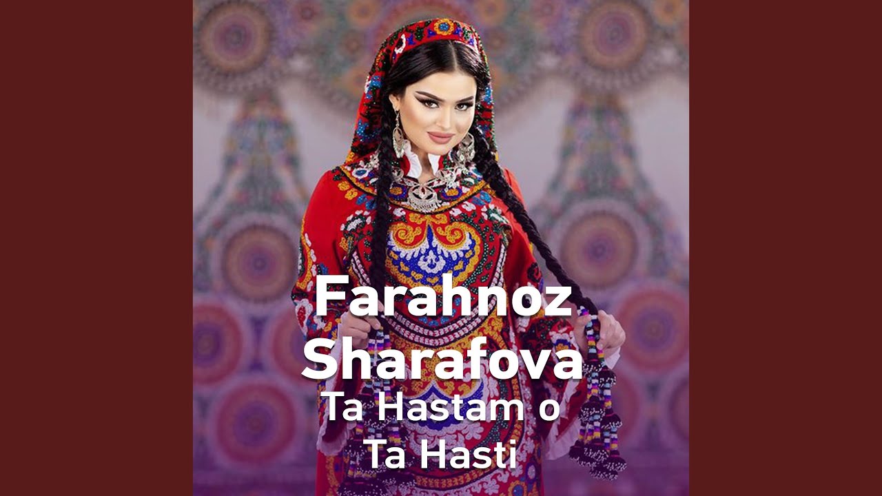 Ta Hastam O Ta Hasti