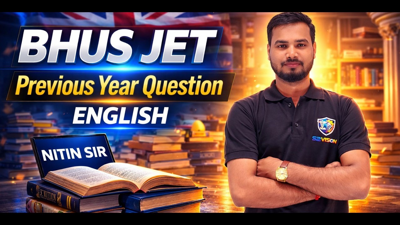 BUHS JET English Previous year question.