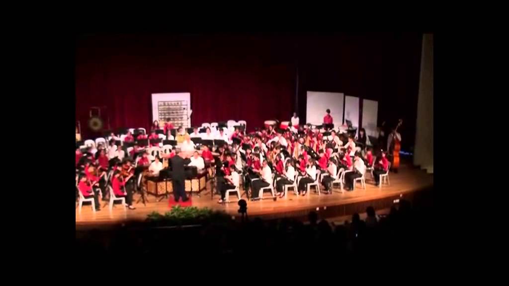 Singapore.Hwa Chong College, MOY Music Exchange Concert 《漁鄉組曲》