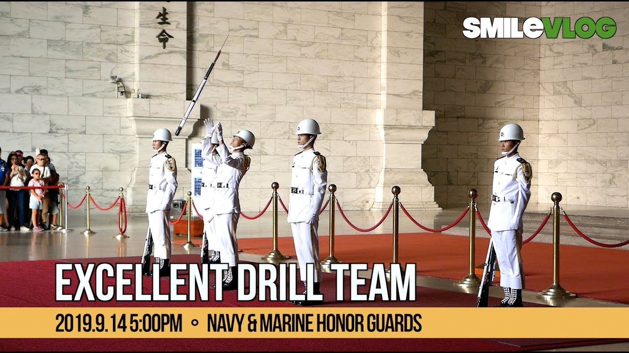 【🇹🇼Taiwan EXCELLENT Drill Team】今日中正紀念堂海軍陸戰隊進行美國陸戰隊最擅長的靜默槍法及緊張刺激的奪命槍【玲玲微電影 SmileVlog】