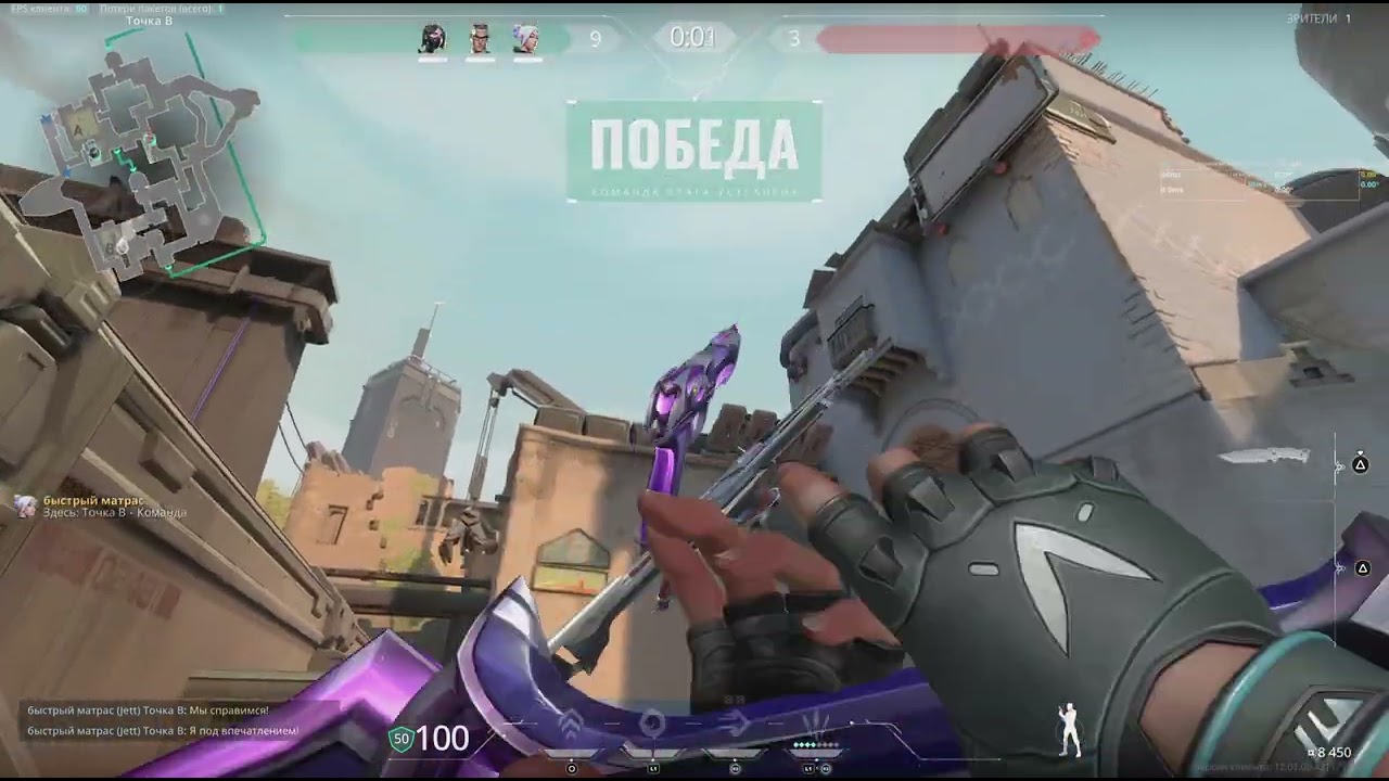Раздал 2 кила