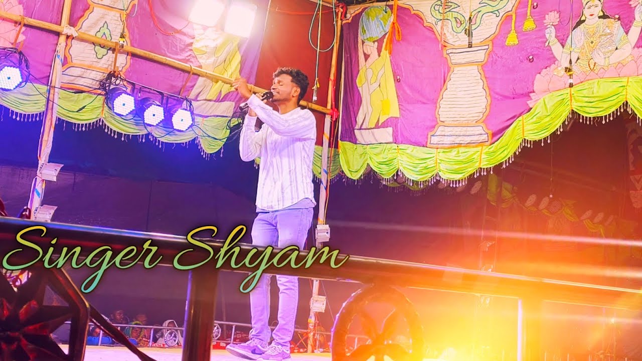New Santali song 2026// Singer Shyam ❤️