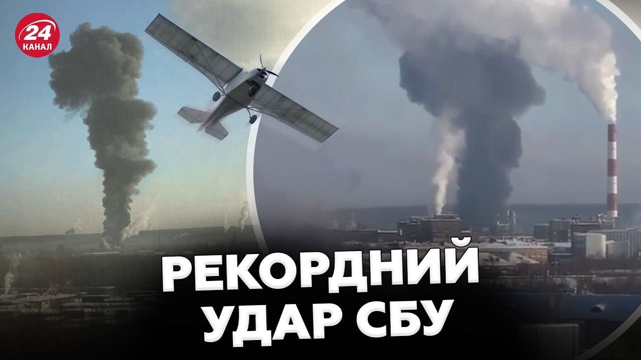 ⚡ЦЕ ВПЕРШЕ! Світ ШОКОВАНИЙ від цього УДАРУ! У Кремлі ПАНІКА: наказали ЗАПУСТИТИ «Орєшник»?