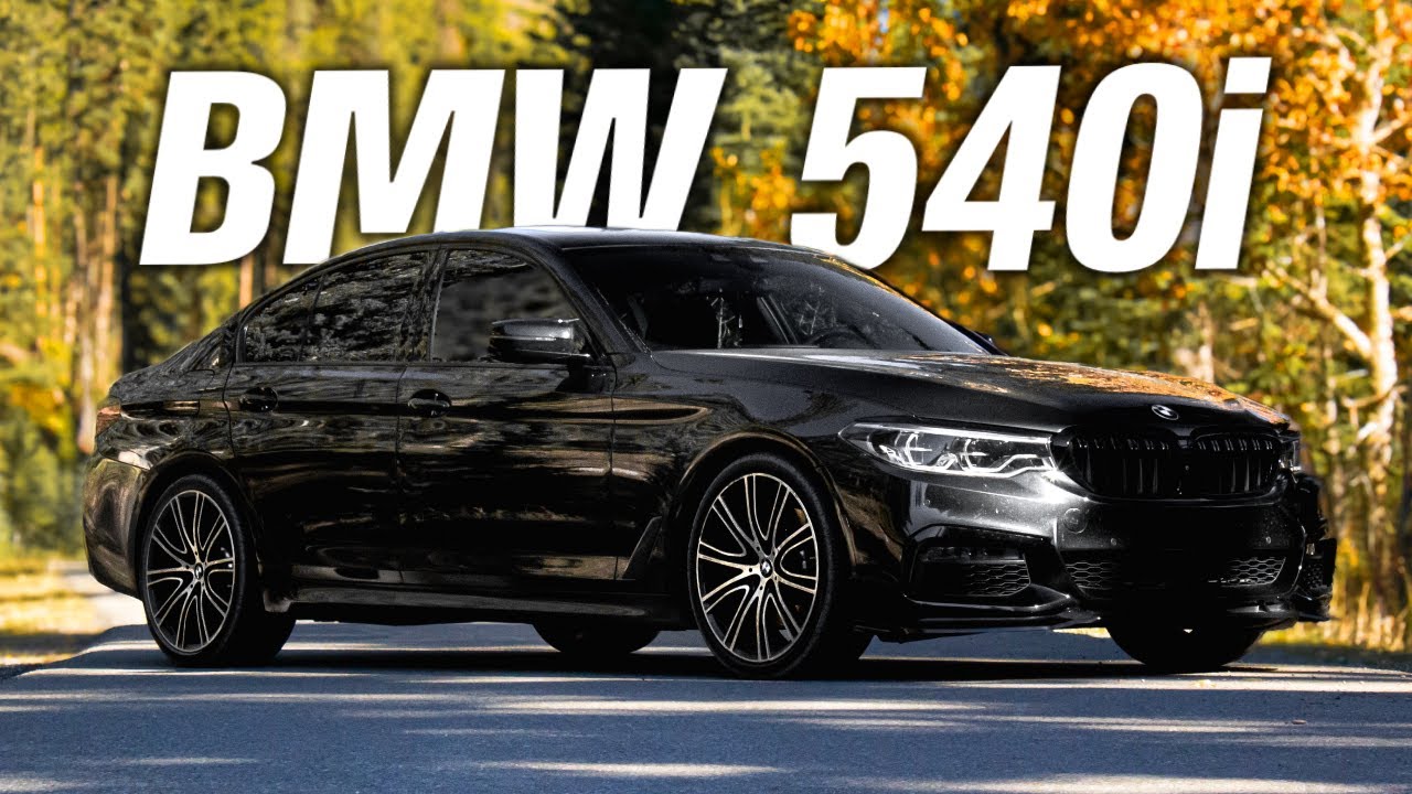 2 года с моим BMW 540i — хорошее, плохое и ужасное