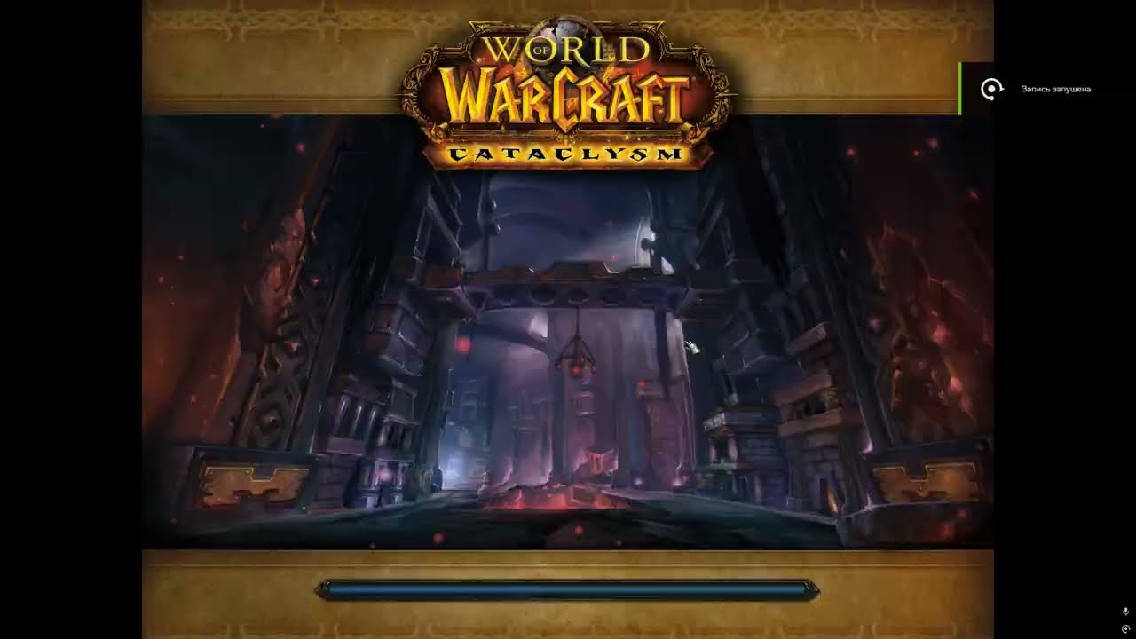 WOW MOP - GRIM BATOL Gold Farm 6-9k 1 hour - 1800 Pure Gold(3.5-4k (Sell item's)).