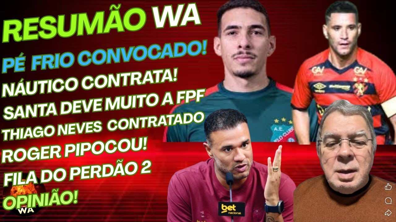 FILA DO PERDÃO 2, TORÓ, ROGER, DANTAS, NÁUTICO, SANTA, ADERVAL, SPORT #wareporter100 