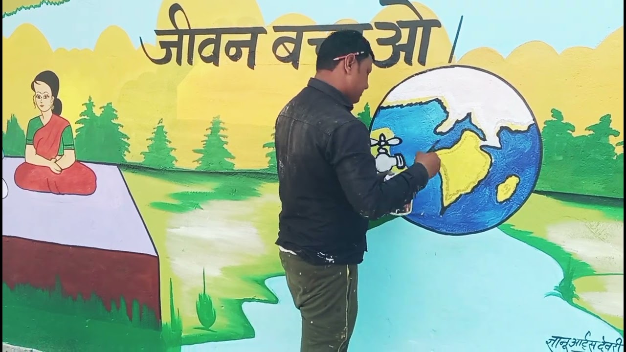 Panchayat Bhavan wall painting