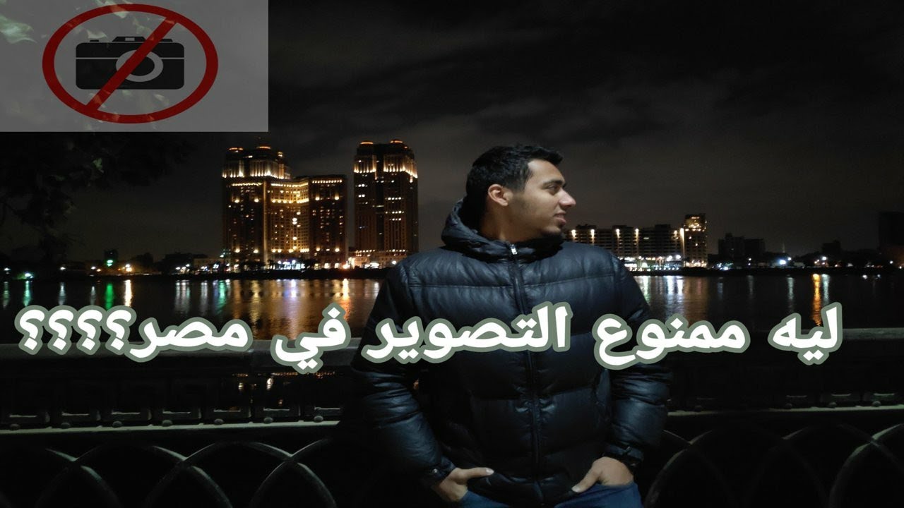 فلوج 3 - أهلا 2019 - Vlog 3