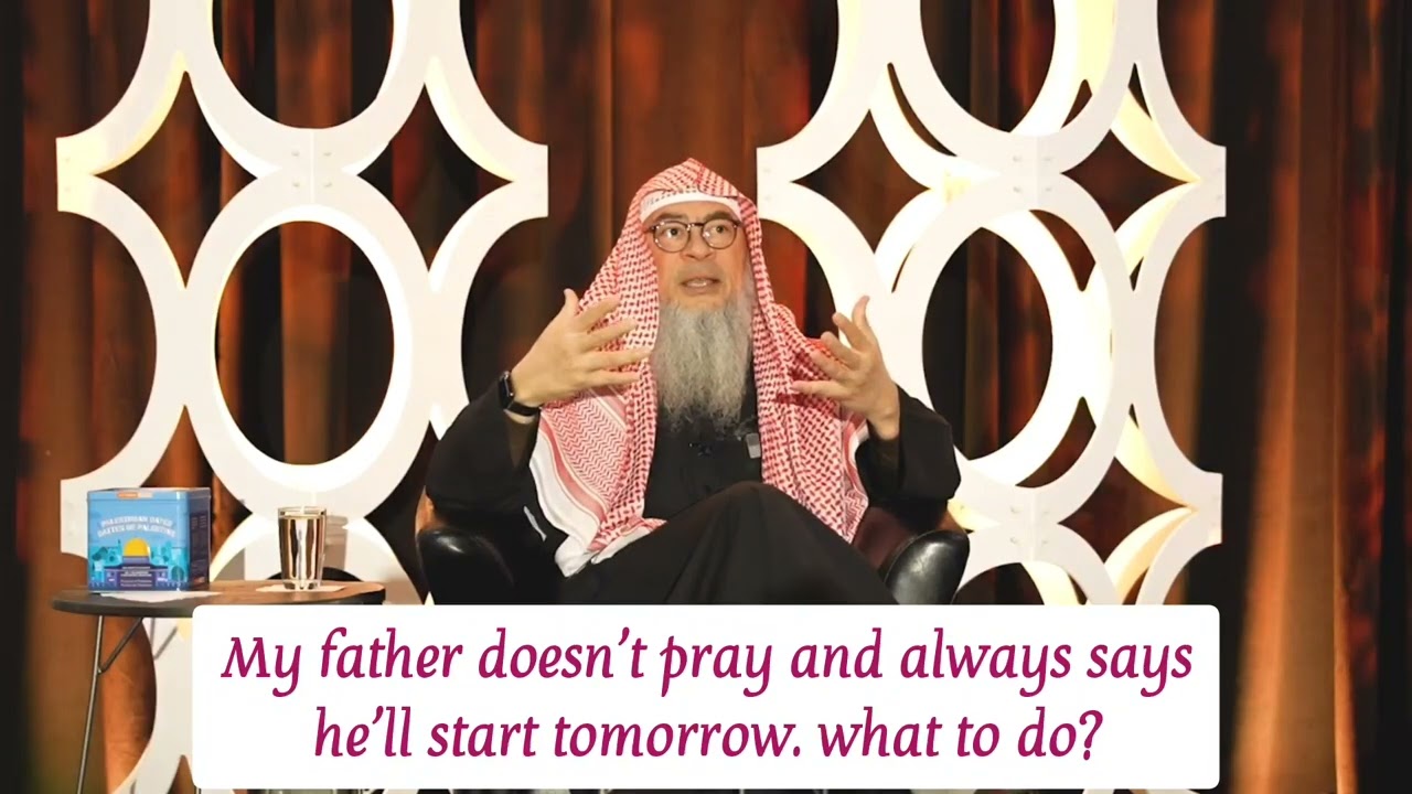 My father doesn't pray, what should I do? #Assim #assimalhakeem #assim assim al hakeem