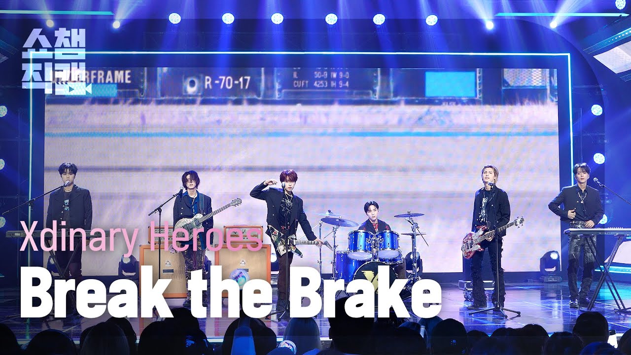 [쇼챔직캠 4K] Xdinary Heroes (엑스디너리 히어로즈) - Break the Brake | Show Champion | EP.497 | 231025