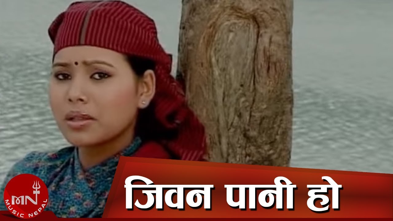 Nepali Lok Dohori Song | Jeevan Pani Ho - Krishna Pariyar