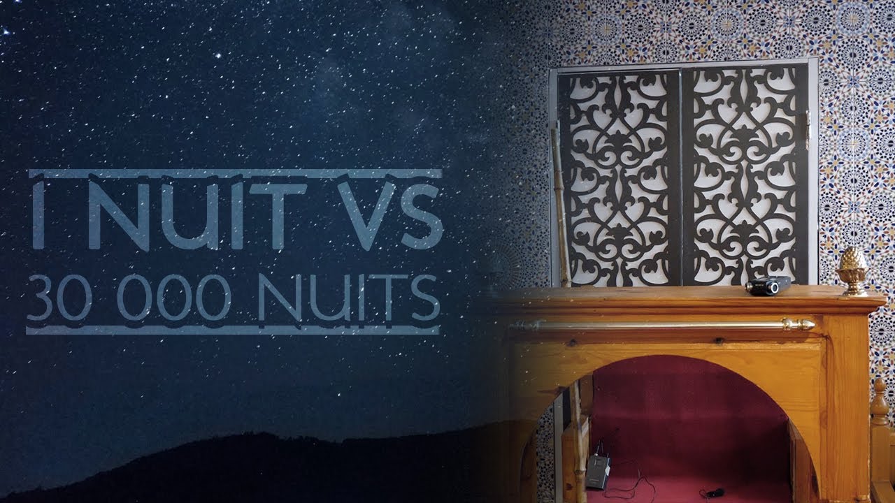 1 nuit vs 30 000 nuits (1000 mois/84 ans)