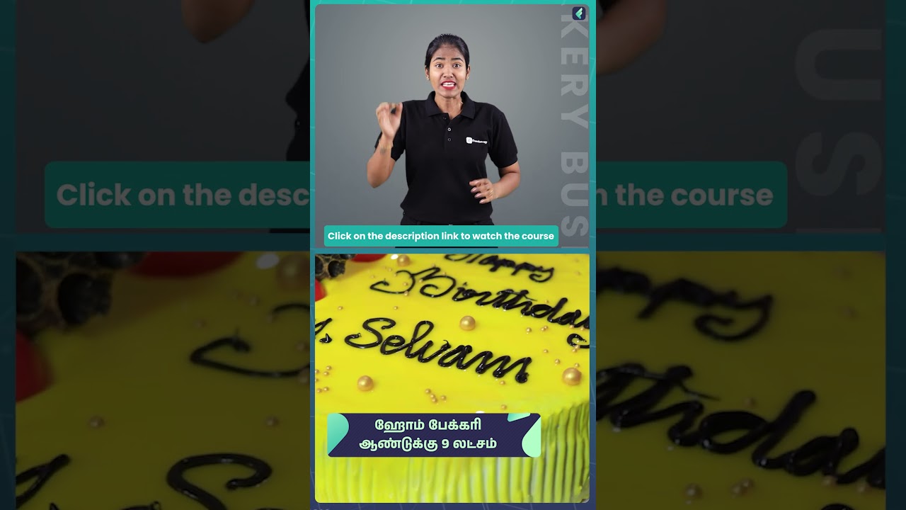 Bakery Business From Home Course Trailer in Tamil | ffreedom app