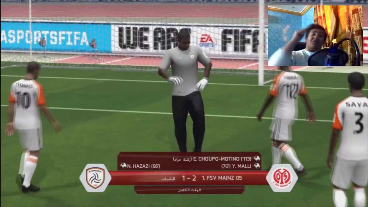 الخمسة الكبار :النهائي الكبير | #FIFA14