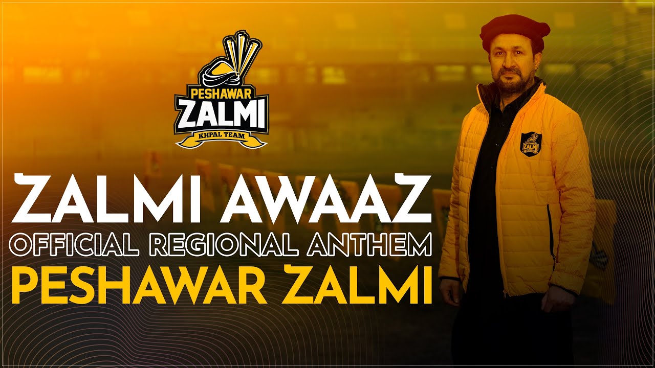 Zalmi Awaaz by Rahim Shah | Peshawar Zalmi's Official Regional Anthem | HBLPSL9