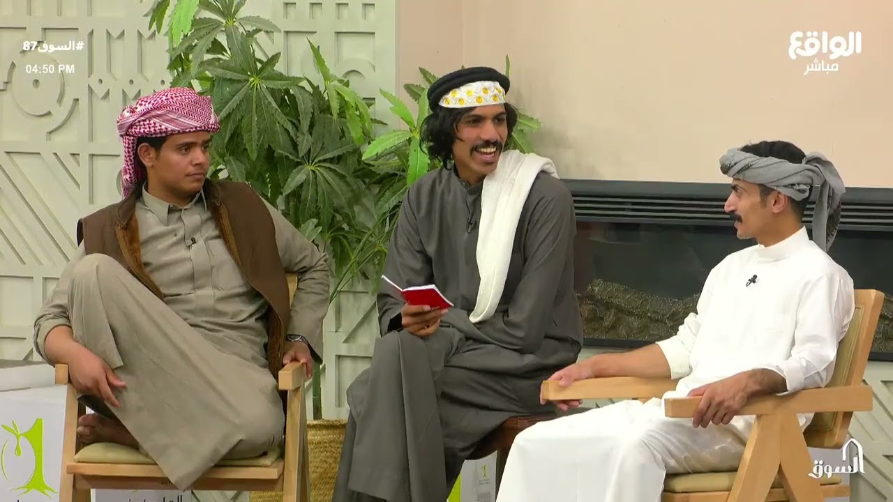 اختلاف اللهجات والعادات | دردشة محمد اليامي - فهيد - دريع - مبارك - سعيد #السوق87