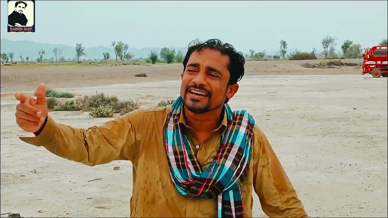 /Rashid sabz/Balochi new song /Tara zorta man //Video