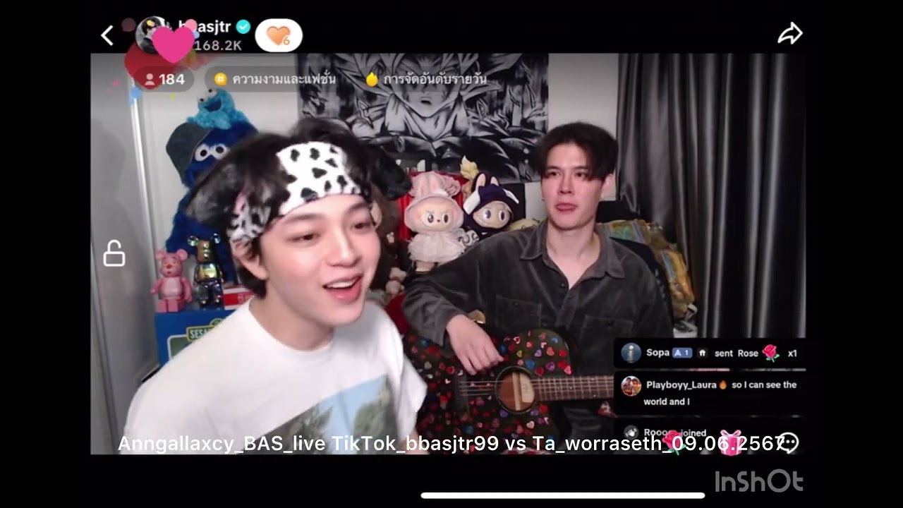 BAS_Live TikTok_@bbasjtr99 vs Ta worraseth เปิดของขวัญ 09.06.2024 ช่วงร้องเพลงและบ๊ายบาย
