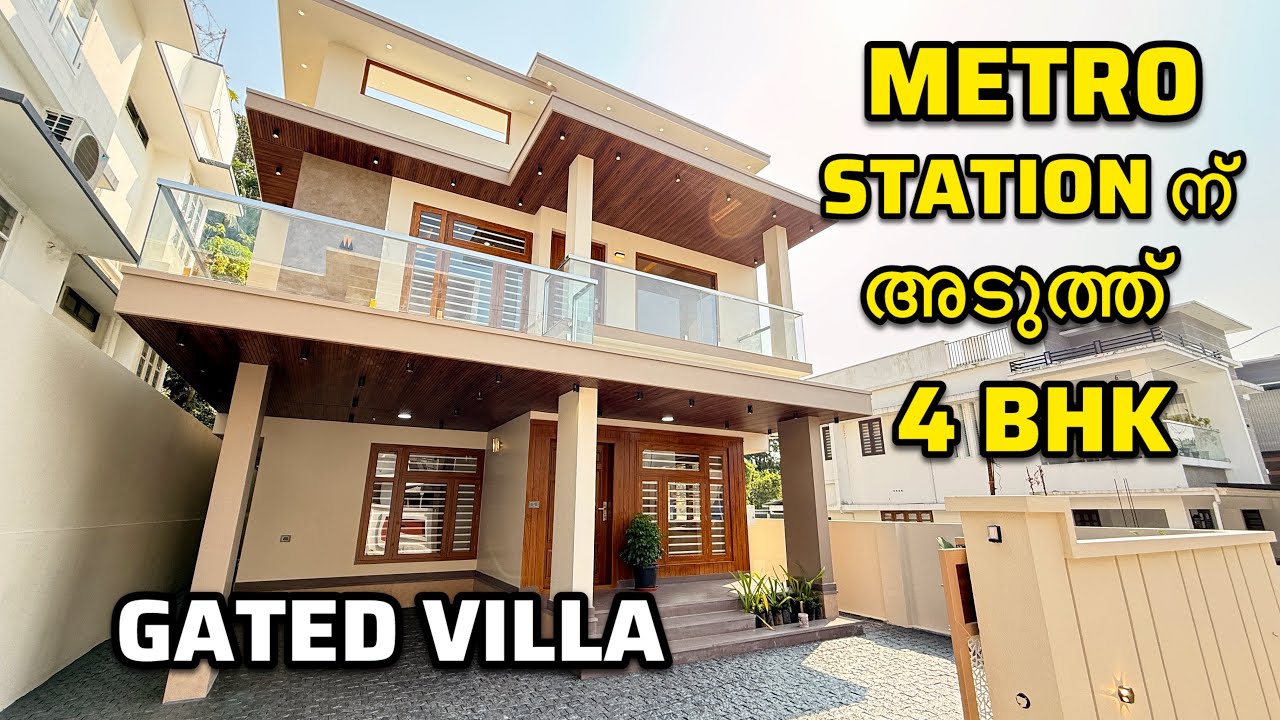 Gated Community ഇൽ 4 Bhk വില്ല !! Near Metro Station | MARBLE HOMES 