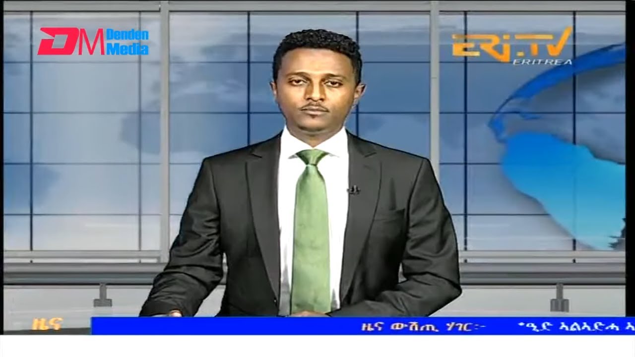 Midday News in Tigrinya for June 6, 2025 - ERi-TV, Eritrea