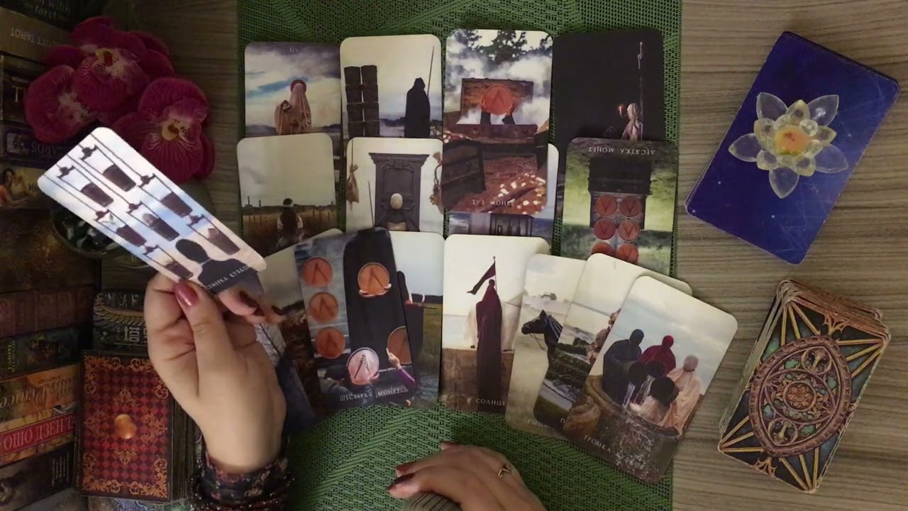 Кто влез в ваши отношения и разрушил их.