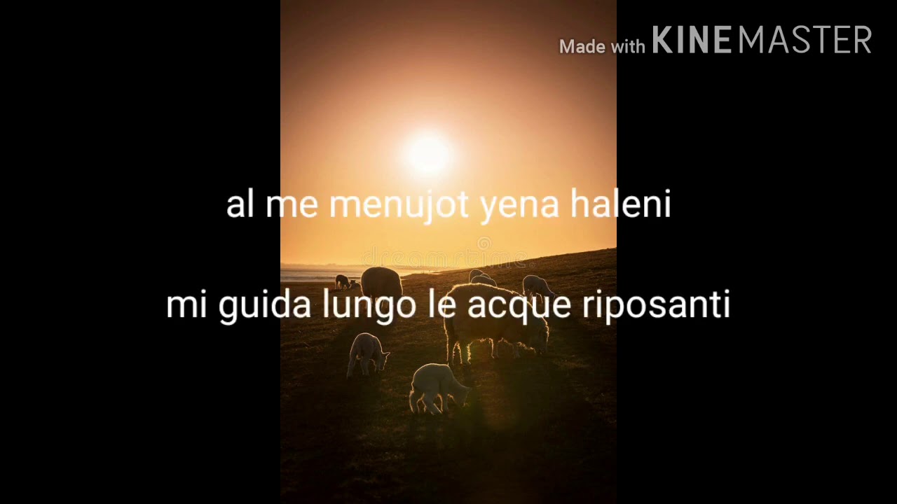 Salmo 23 in Ebraico - sottotitoli in Italiano