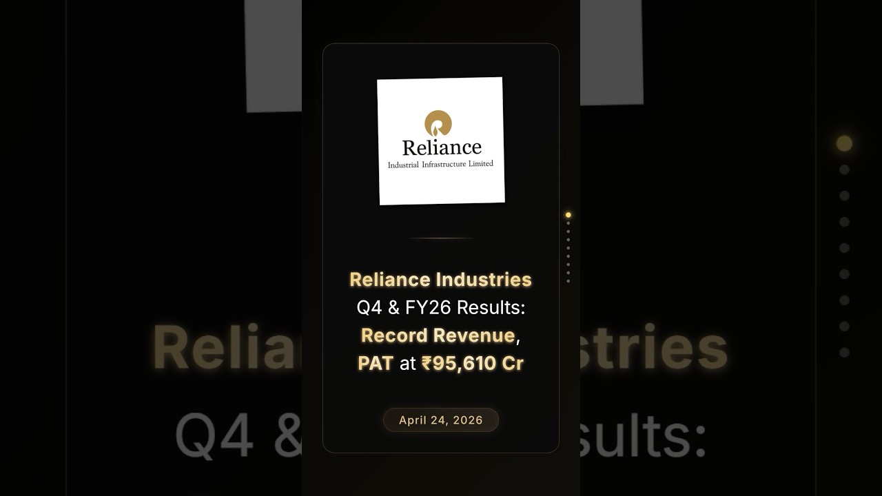 Результаты Reliance Industries за 4 квартал и 2026 финансовый год: рекордная выручка, чистая приб...