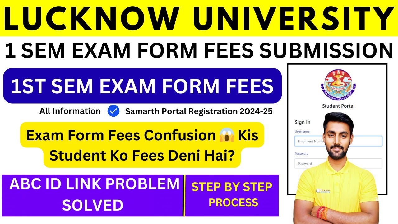 Lucknow University | Exam Form Fees Confusion 😱 Kis Student Ko Fee Deni Hai | ABC ID Link Kaise Hoga