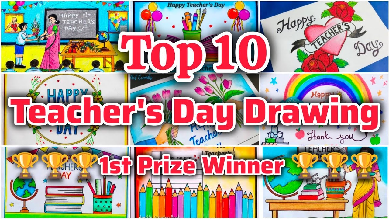 Teacher's Day Special Drawing/Happy Teacher's Day Drawing/Teacher's Day poster drawing/Best Drawing🏆