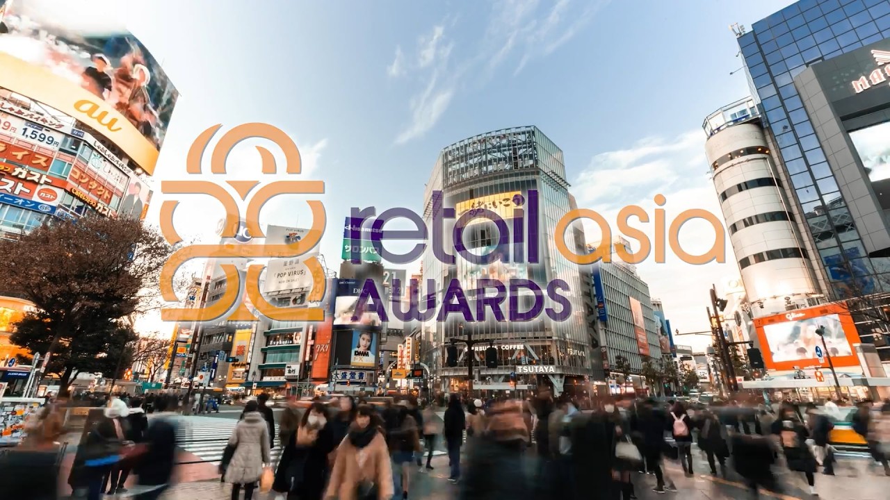 Retail Asia Awards Promo Video