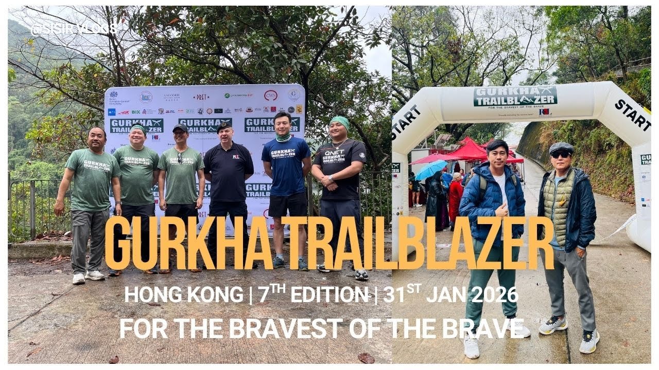 Gurkha Trailblazer | 7th Edition | 31st Jan, 2026