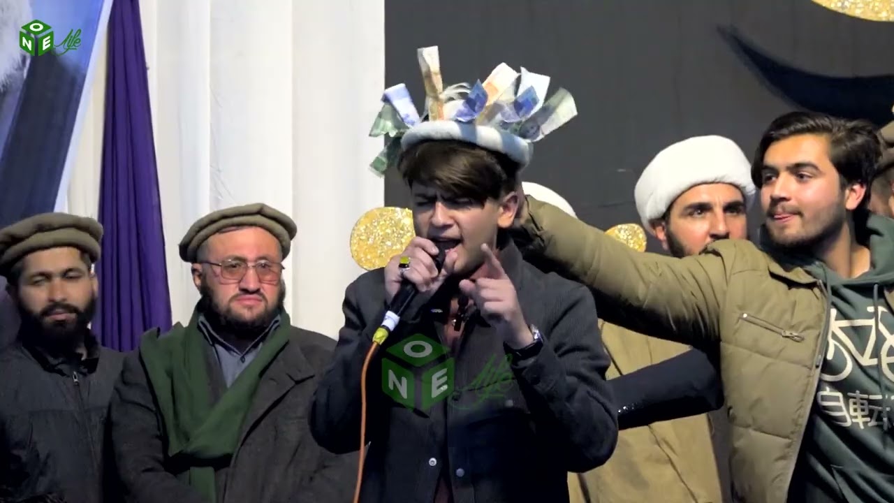 13th Rajab | Jashn E Molood E Kaba | Sibtain Haider | Full Video | ONE LIFE PRODUCTIONS