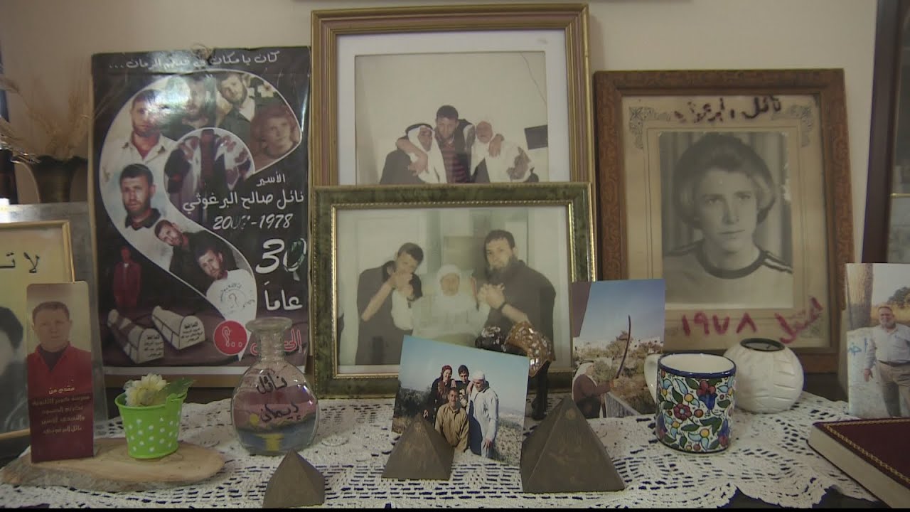 نائل البرغوثي.. أقدم أسير فلسطيني في سجون الاحتلال والعالم 🇵🇸
