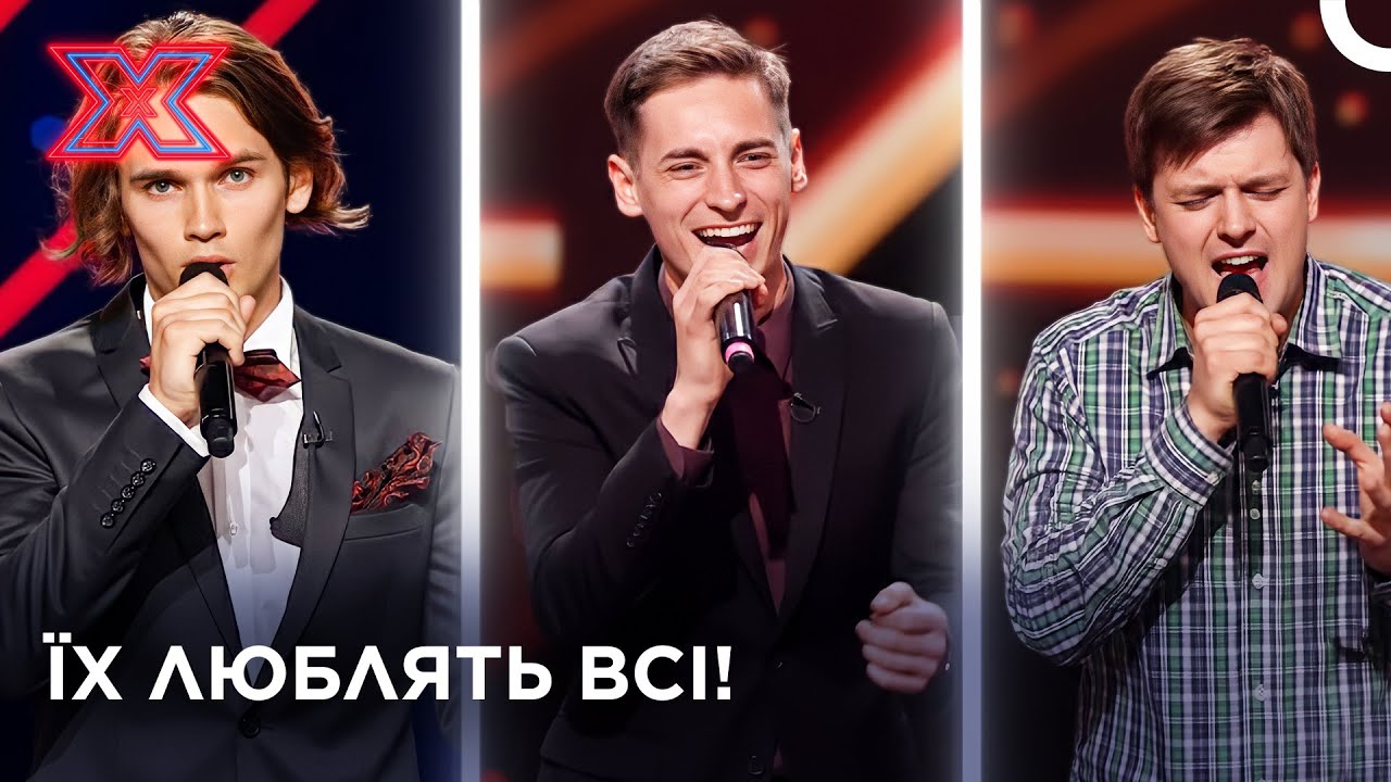 Виступи, які підкорили мільйони | Х-фактор Україна