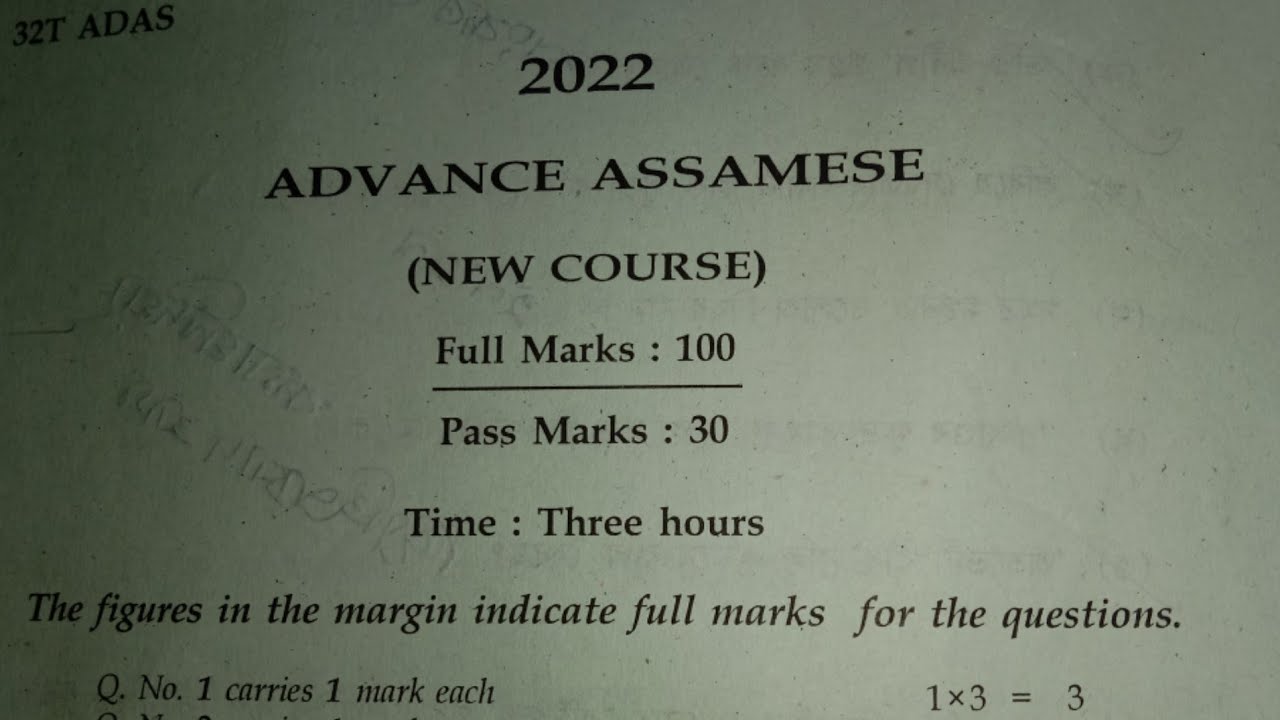 HS Final Exam 2022 Advance Assamese Paper//2022//