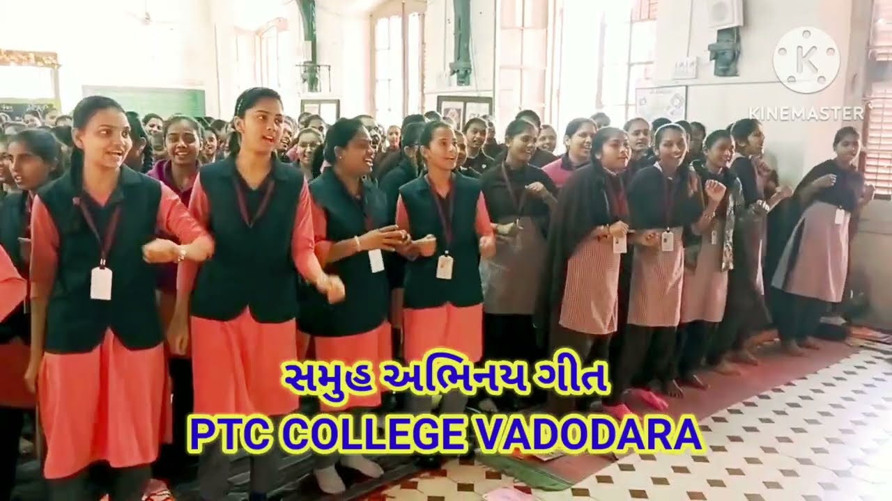 સમુહ 👯 અભિનય ગીત -2025-26, PTC COLLEGE VADODARA, પીટીસી કોલેજ વડોદરા 