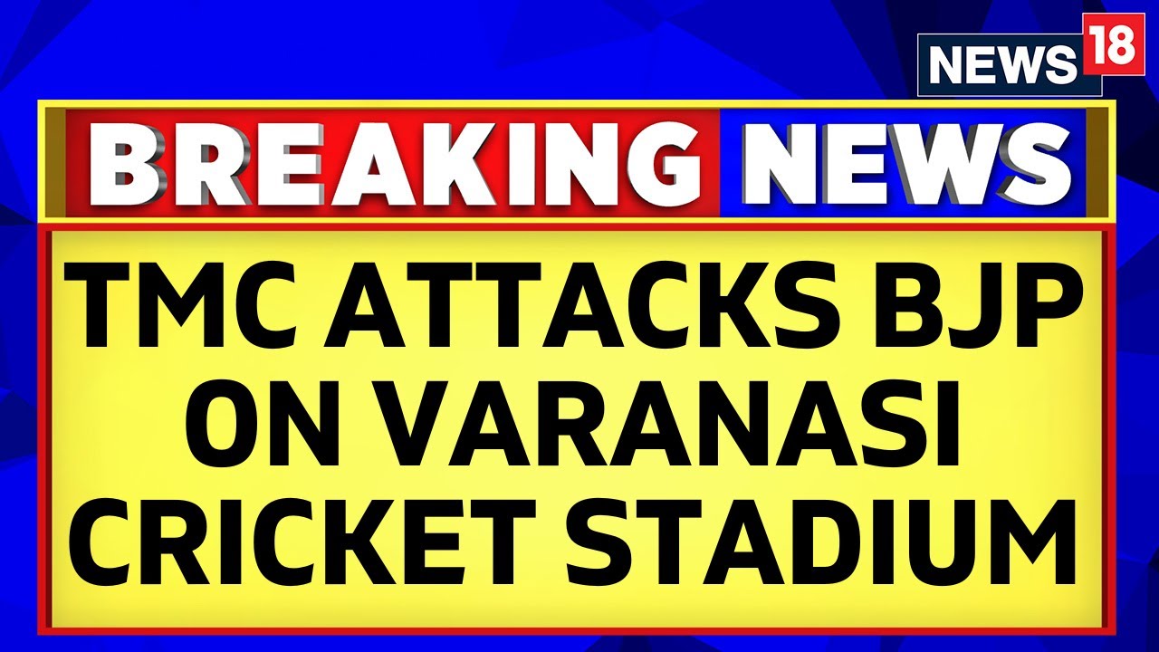 PM Modi News | Politics over Varanasi Cricket Stadium as TMC MP Shantanu Sen Takes A Dig On BJP