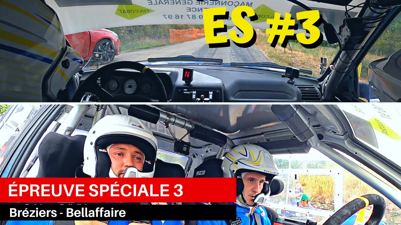 #RALLYE GAP RACING 2022 - ES3 Bréziers - Bellafaire