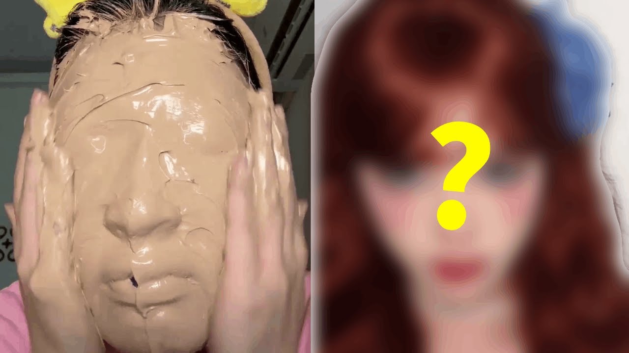 내 화장품 유통기한이 내일이면...