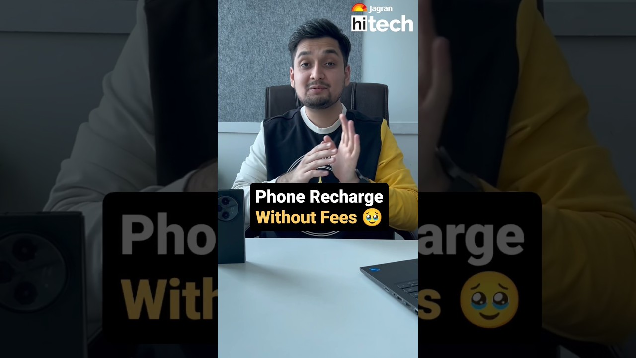 Recharge your smartphone without paying convenience fees! #nofeesrecharge #skipthefees