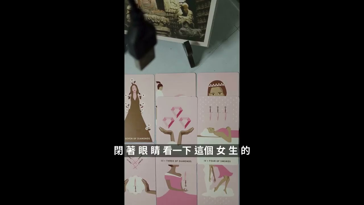 2026年輕輕地問，你最近怎麼了 ？
