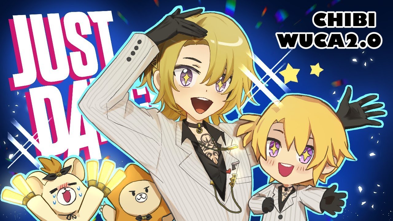 JUST DANCE STREAM -  LUCA IDOL ARC (vod survived?)