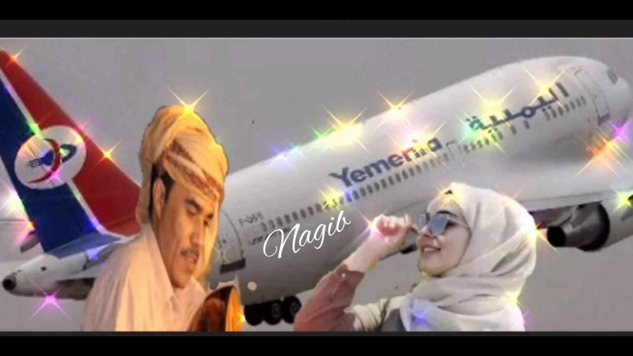 من أجمل الاغاني الفنان محمد مشعجل