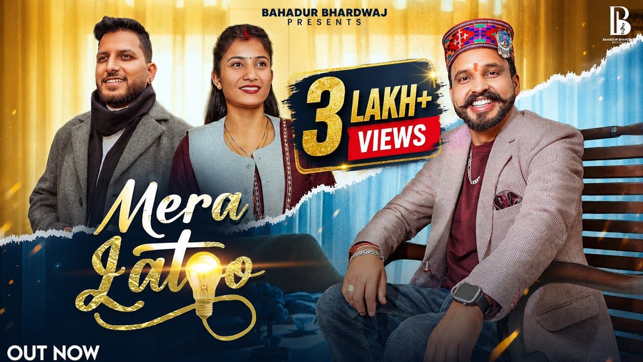 #Mera Latoo || मेरा लाटू || Bahadur bhardwaj New Song || Latest Pahadi love song 2026 || 