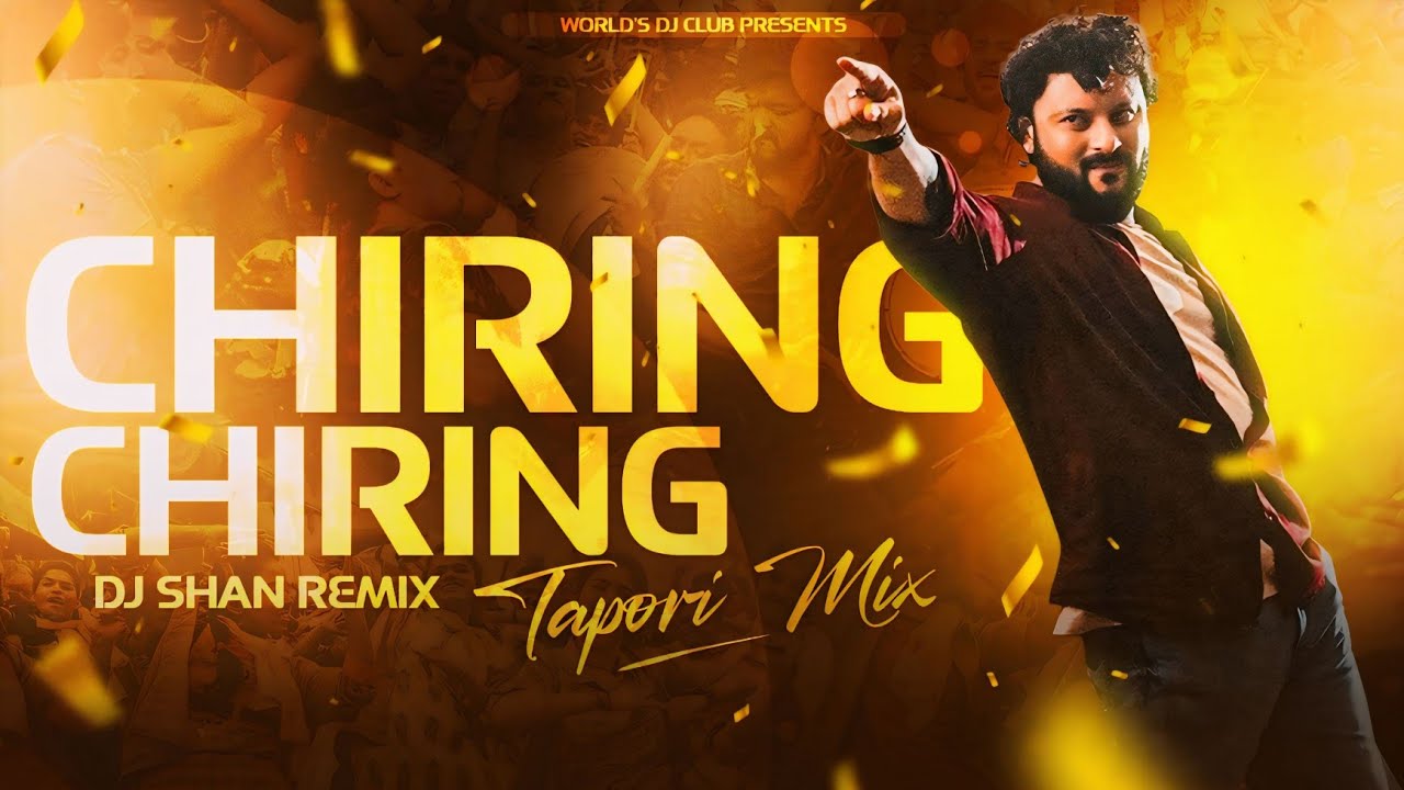 Chiring Chiring | Tapori Mix | Dj Shan Remix | Abhishek Visuals | Anubhav Mohanty | WDC