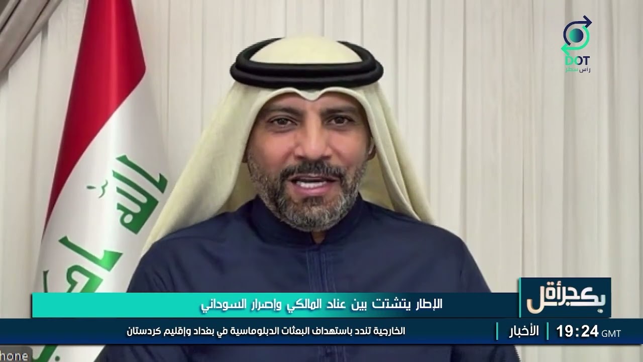 الشيخ مصطفى الدليمي لبرنامج بكل جرأة: المشكلة مشكلة الشعب وليس السياسيين