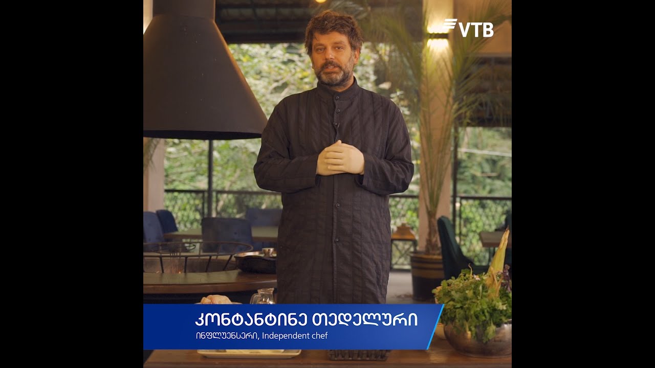 VTB Bank - Chef Konstantin Tedeluri