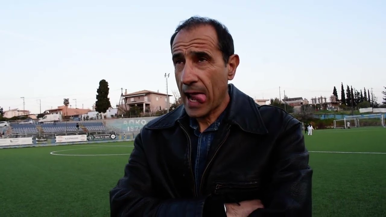 Σταύρος Γιαννάκης: Συγχαρητήρια στα παιδιά δουλεύουμε στο γήπεδο.