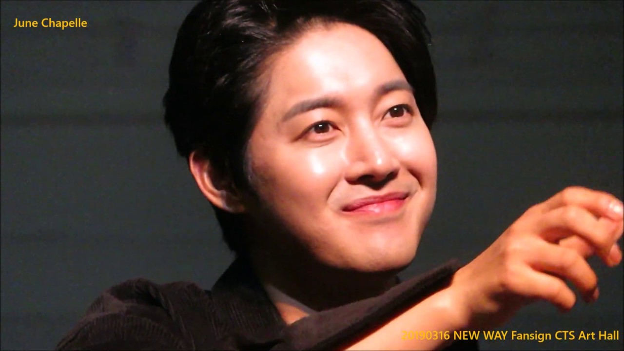20190316 KIM HYUN JOONG NEW WAY Fansign @ Seoul CTS Art Hall CUTE MOMENTS