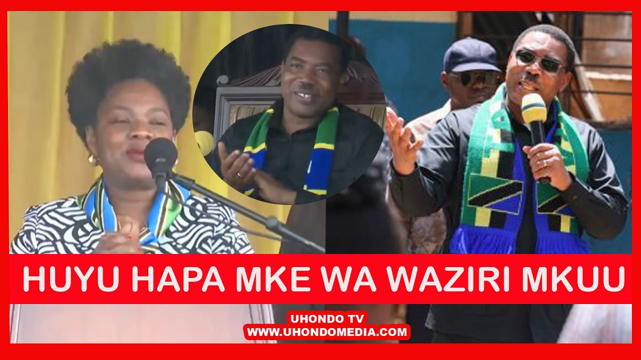 BILA UOGA MKE WA WAZIRI MKUU ASHUSHA NONDO NZITO MBELE YA UMATI\TAZAMA ALICHOKIFANYA